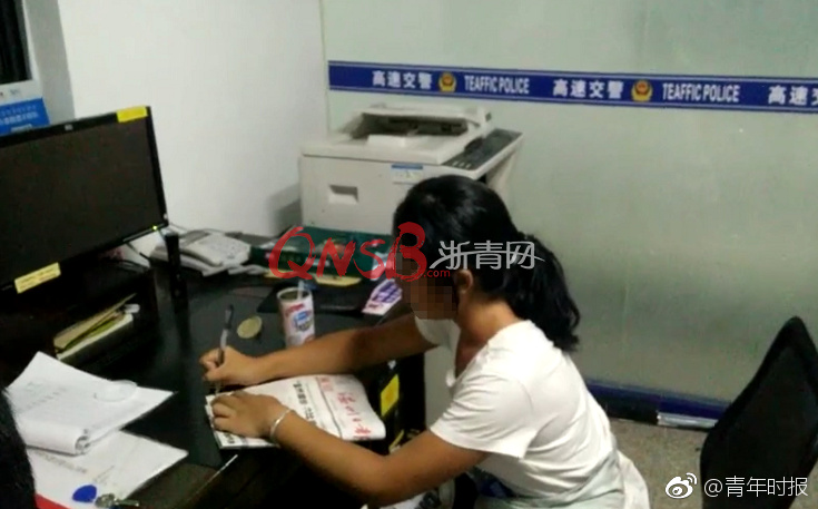 井川 里 予 黄色 视频