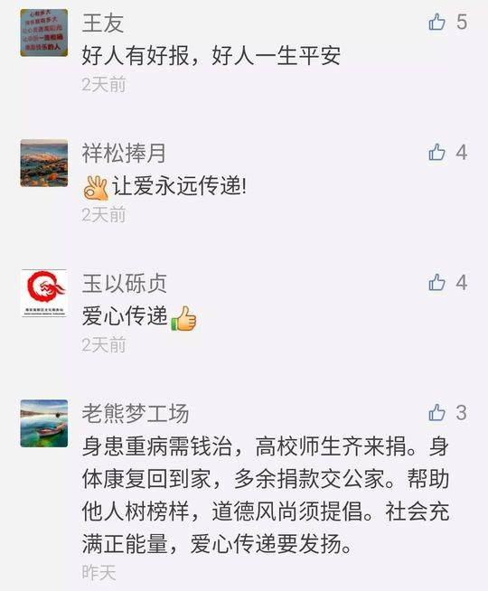 成人福利