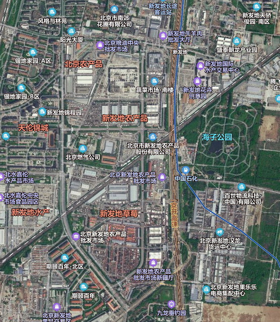 痴汉电车电车痴汉制服中文字幕