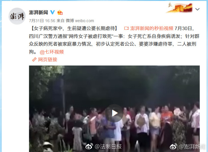 免费黄漫