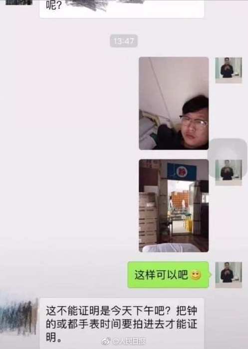 青青国产