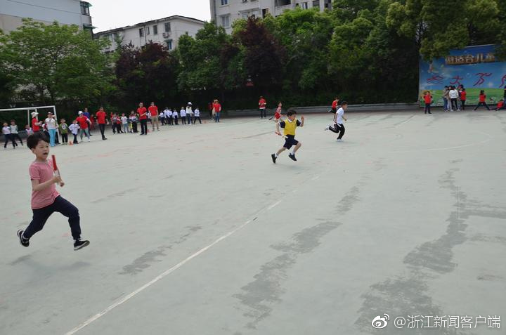 车模走光