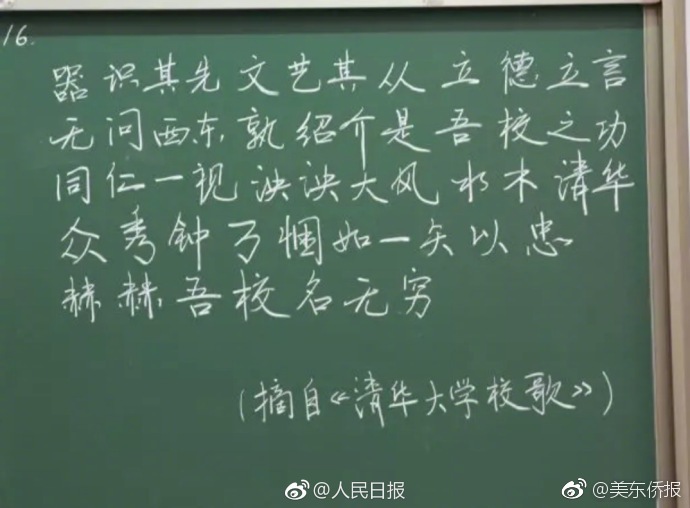 国产免费看