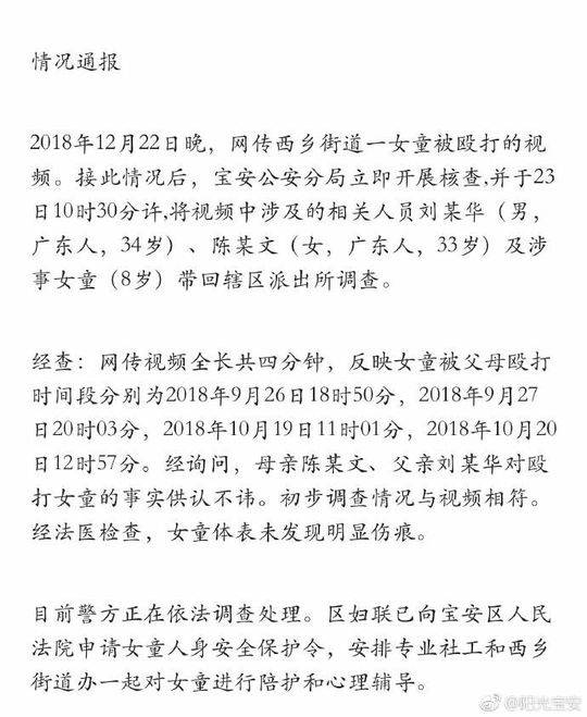 美国肥婆高潮