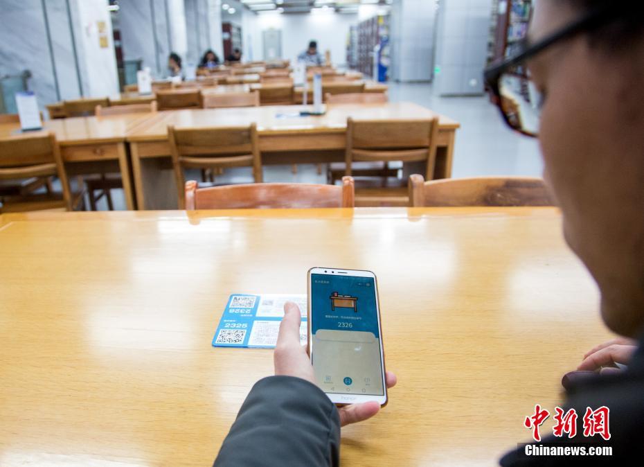 国产精品久久久久的角色