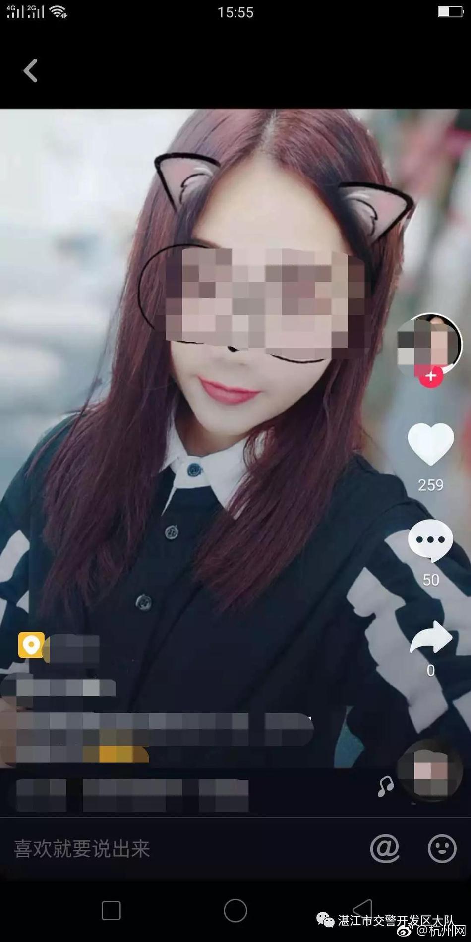 欧美性猛交XXXX乱大交3