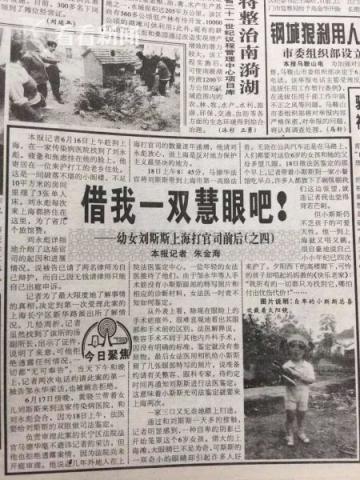 麻花传媒app