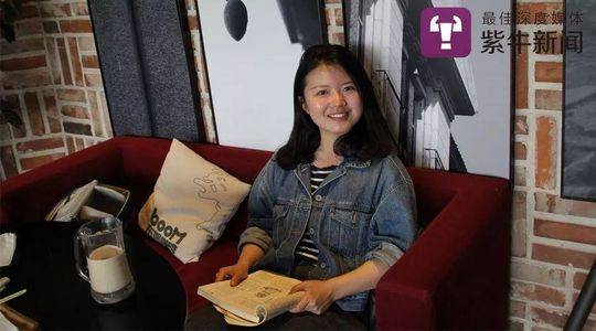 中国美女剃陰毛