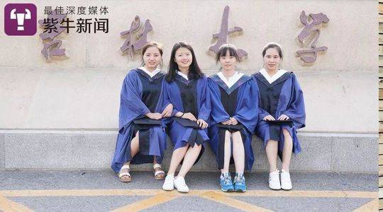 龚玥菲全部裸身奶头