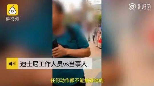 小丁