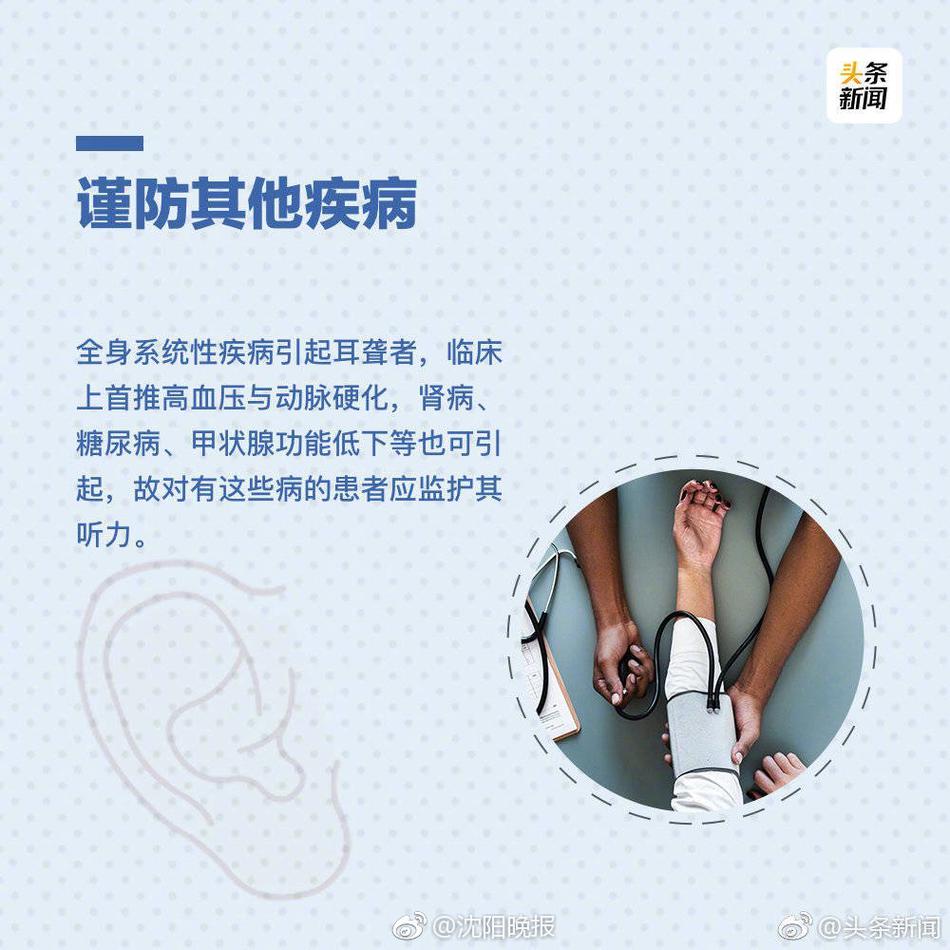 积积下载软件大全2024app