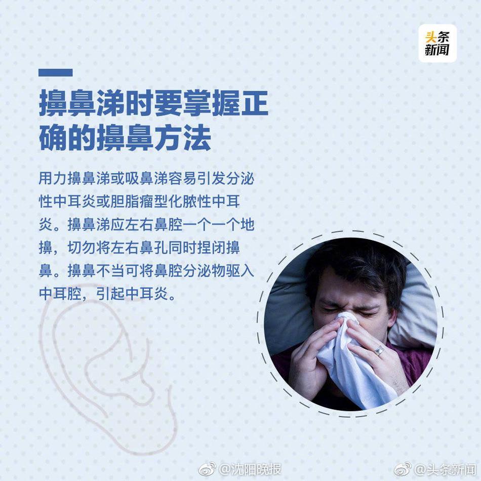 荔枝直播