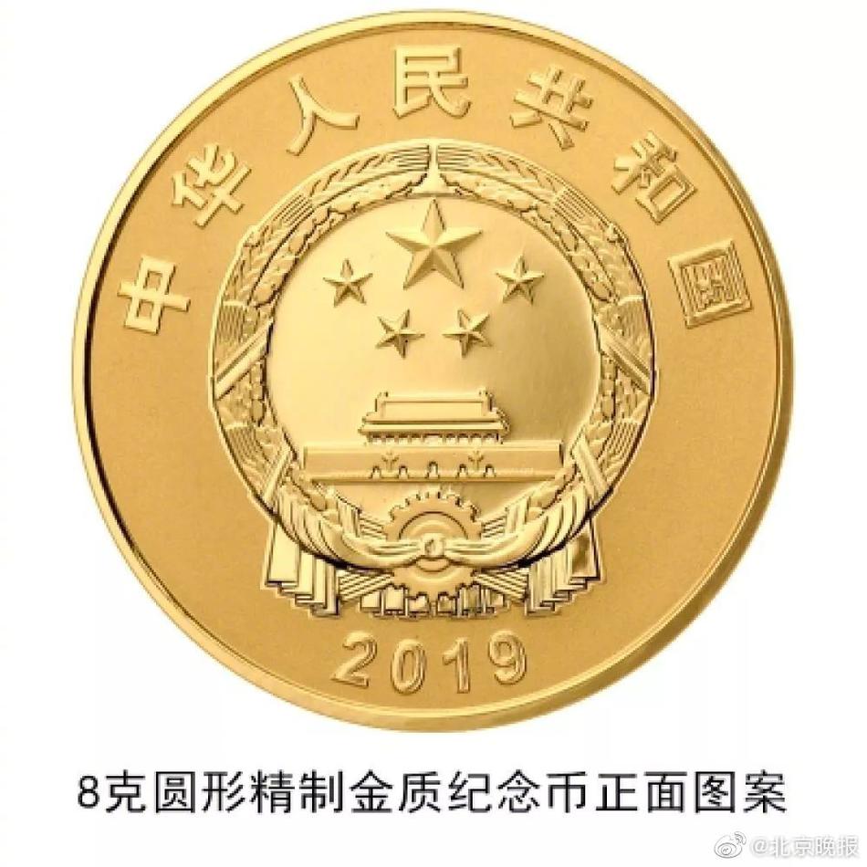 男女激情网站