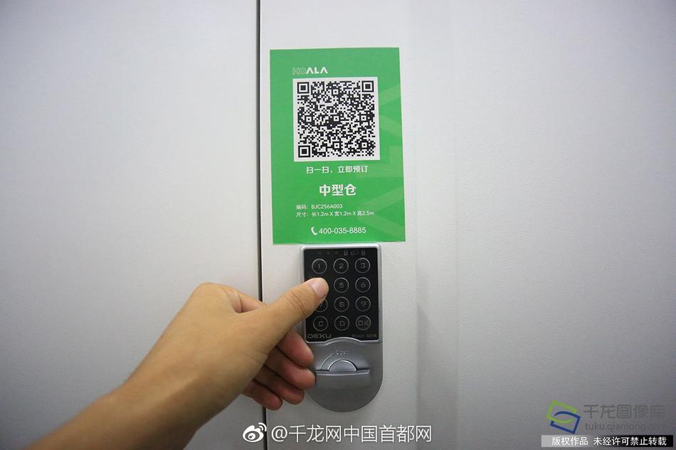 黄色视频的网址在线免费观看