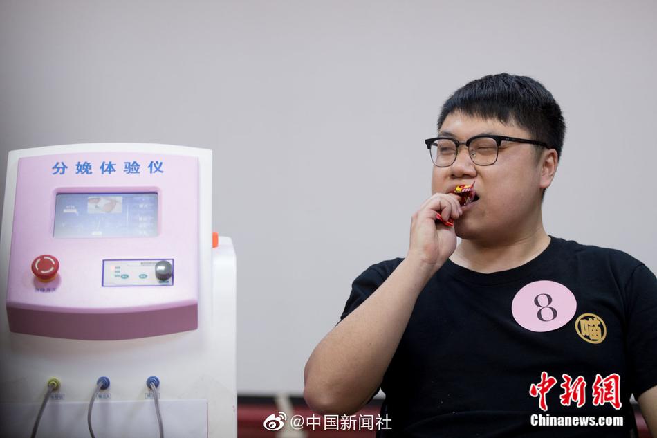 中国老男人操女人