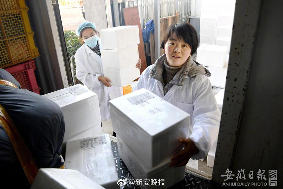 黑逼