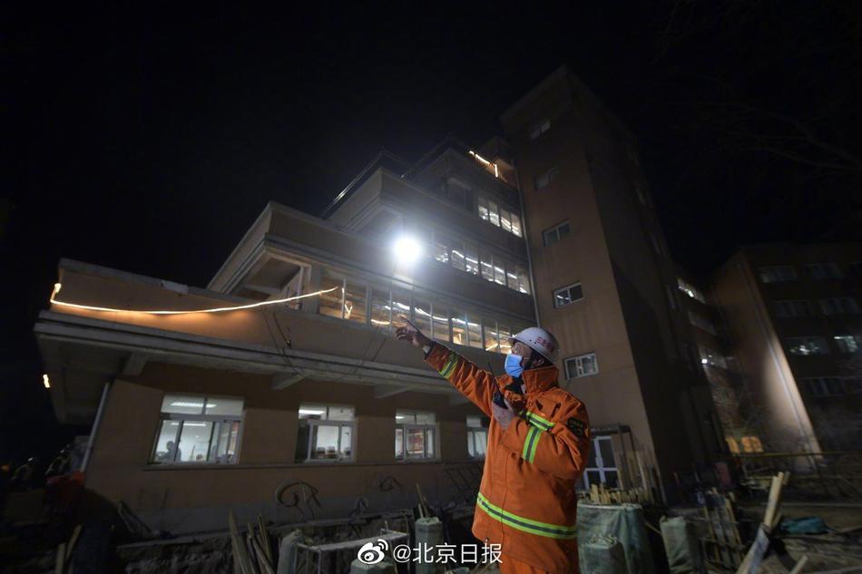 韩国朝鲜族