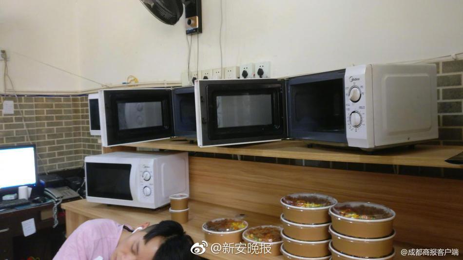 午夜理论片