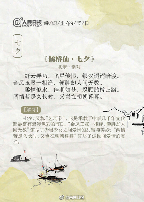 久久老司机