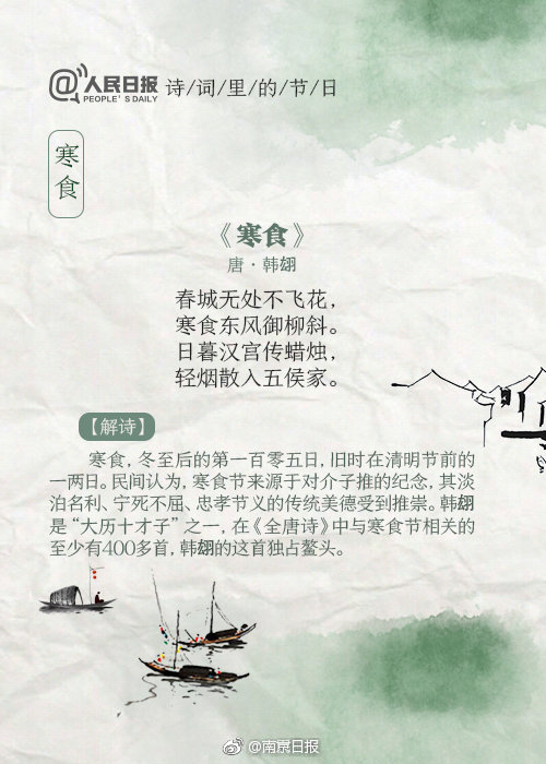 综合久
