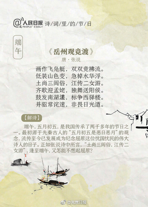 女性扒开 看个够