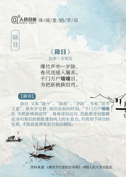 偷看男人澡堂洗澡Gay