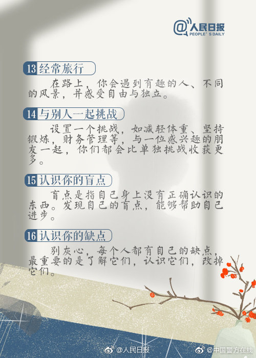 欧美肥婆三级片