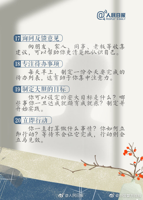 欧美日韩三级