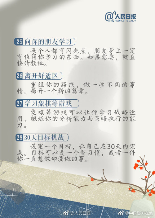黄色 视频 在线 观看
