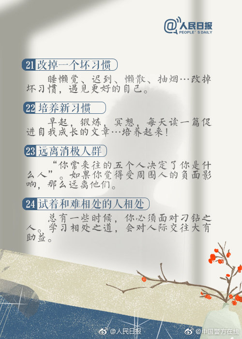范冰冰高潮了17次好紧好多水好爽