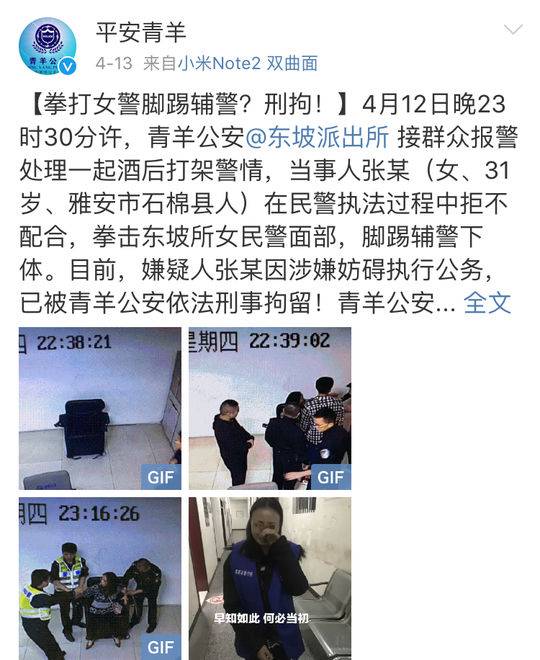 六十路三级片