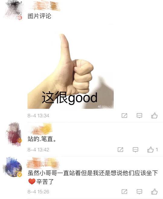 3D动漫大乳   久久