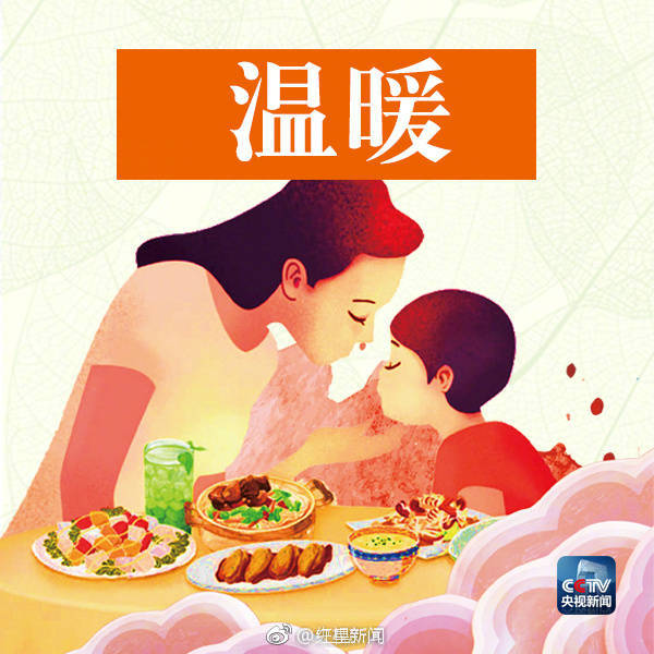 黄色免费网站软件