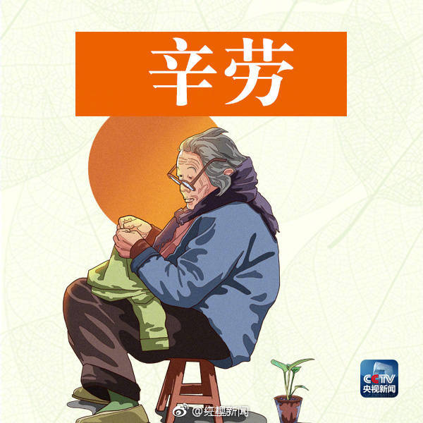 99国产在线