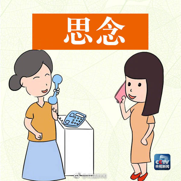 罚吃舞蹈生出汗了一天的脚
