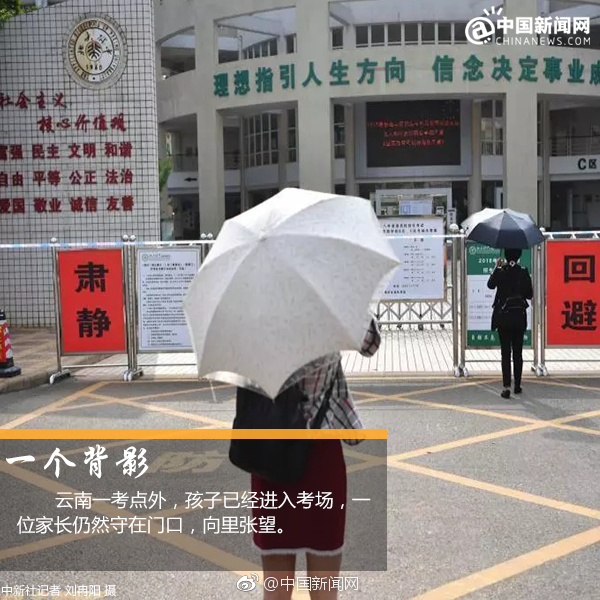 女厕三沟厕盗摄wc偷窥