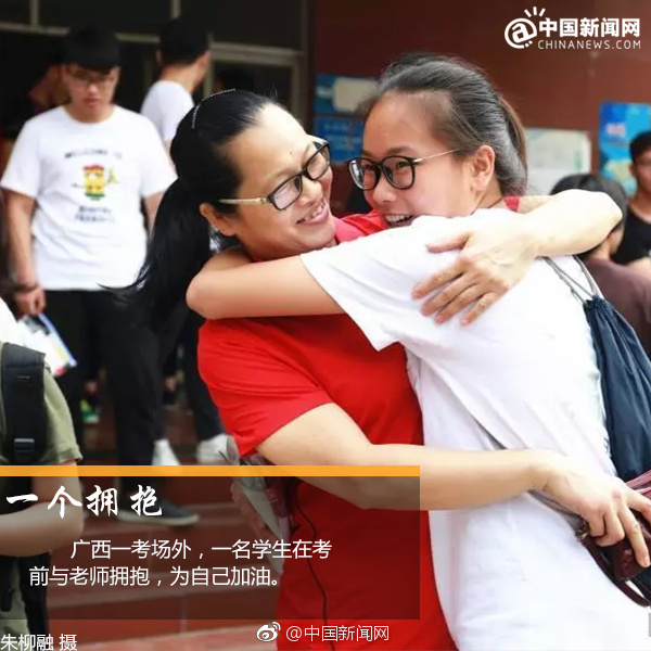 厨房掀裙在厨房里做运动好吗