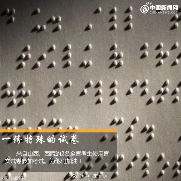 中文字幕一区二区三区红楼