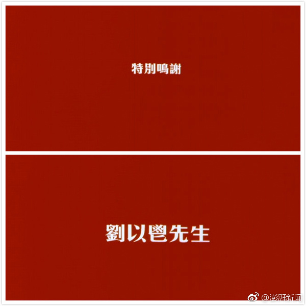 中港台明星裸体Videos