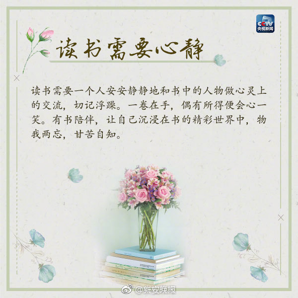 澳门毛片