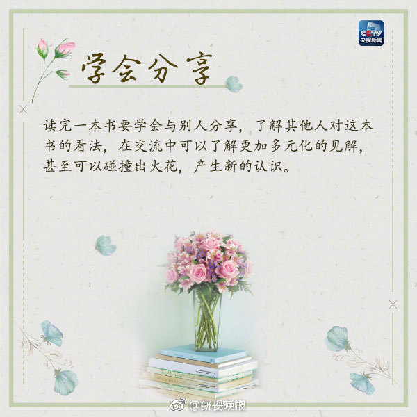 成人 网站 免费 观看