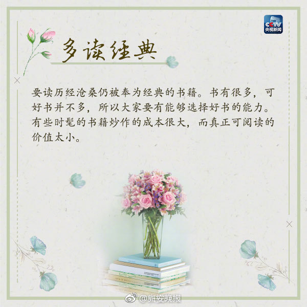 天堂无码