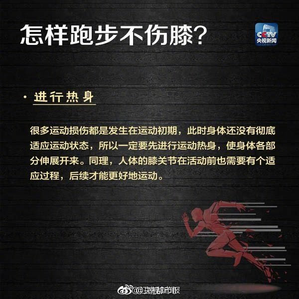 aaa级片