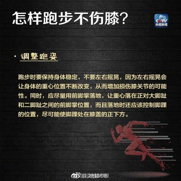 裸交、?洗浴偷拍