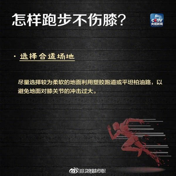 刘玥单挑三黑是哪一集