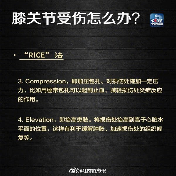 无码十免费