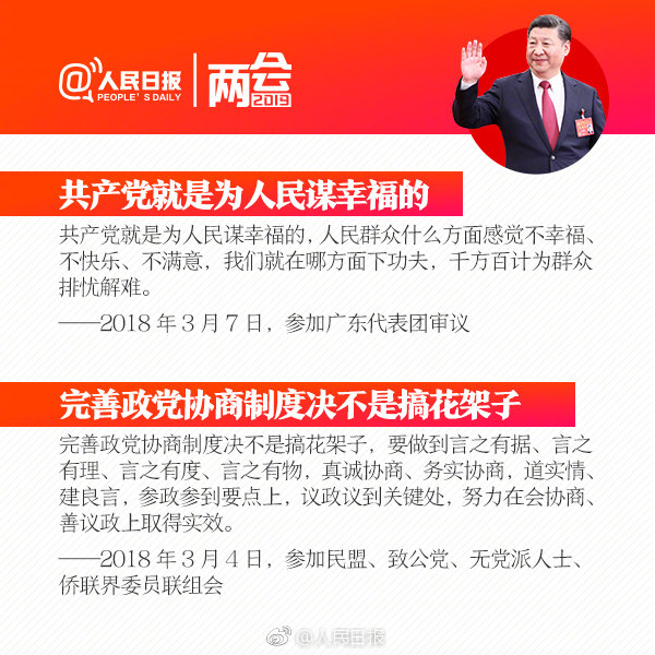 欧美粗大
