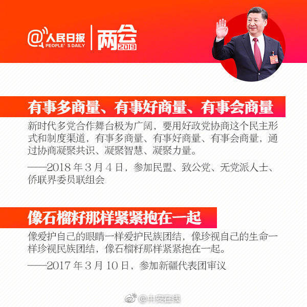 成人免费黄片
