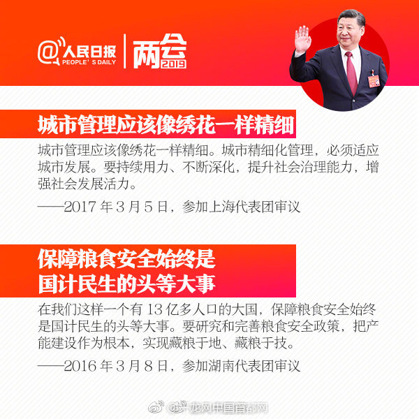 东北妇女好大的BBBB