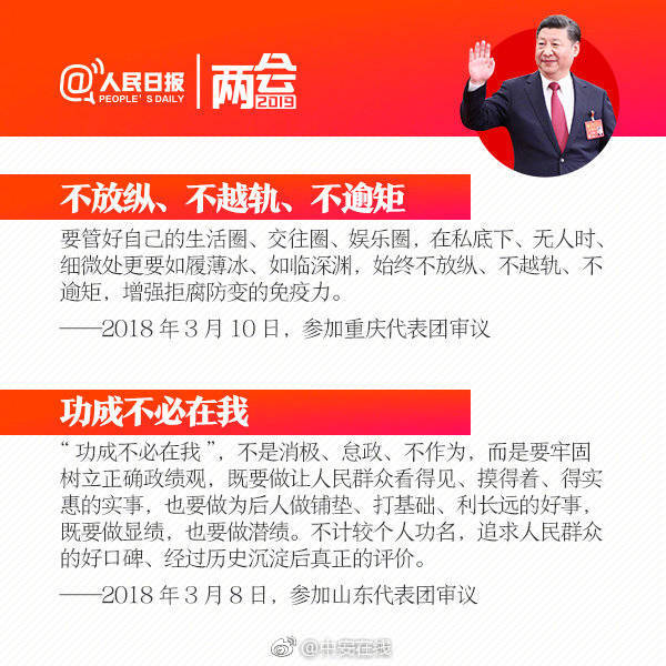 台灣外送茶